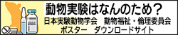 ưʪʡݥ